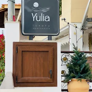 Διαμέρισμα Yulia Luxury, Ουρανούπολη